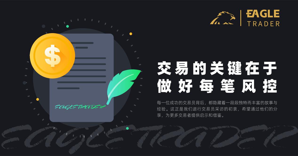 交易中心贵金属
